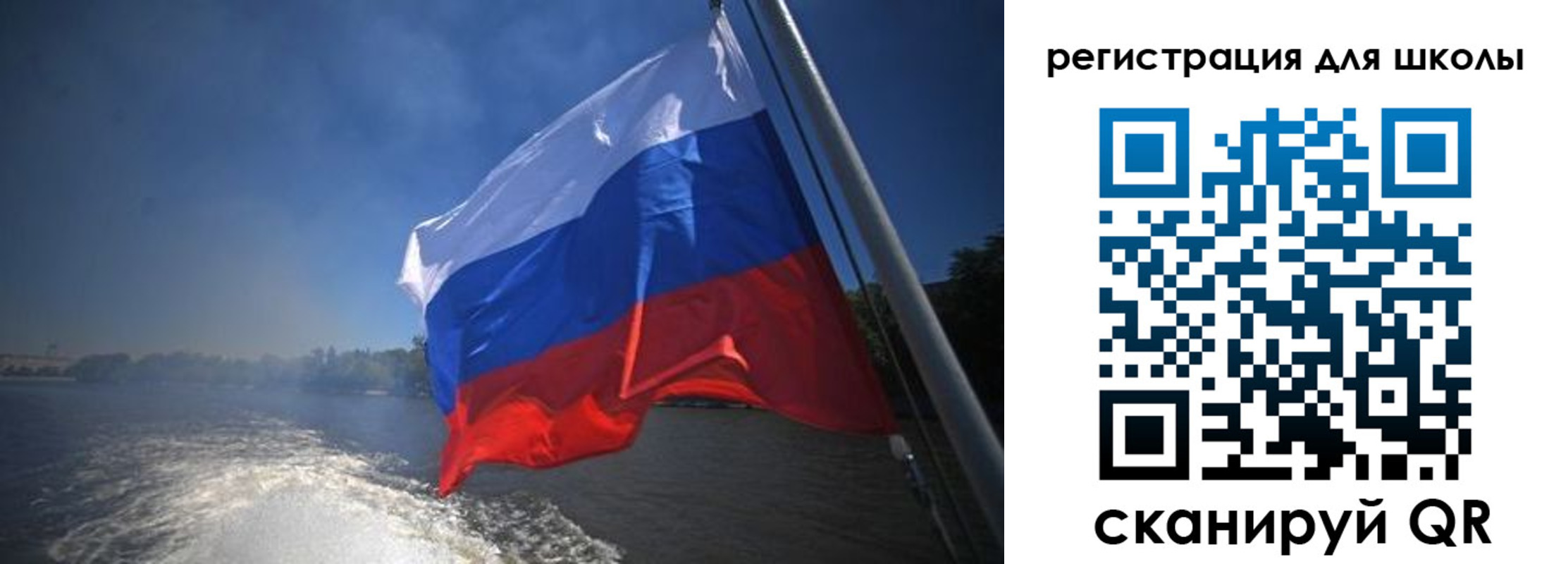 прописка в квартире в Воронеже
